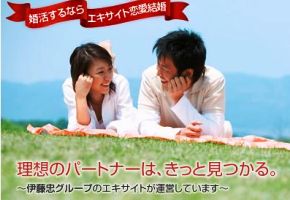 �G�L�T�C�g��������