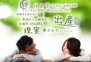 ���[�u���C�h