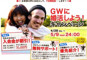 �G���W�F��